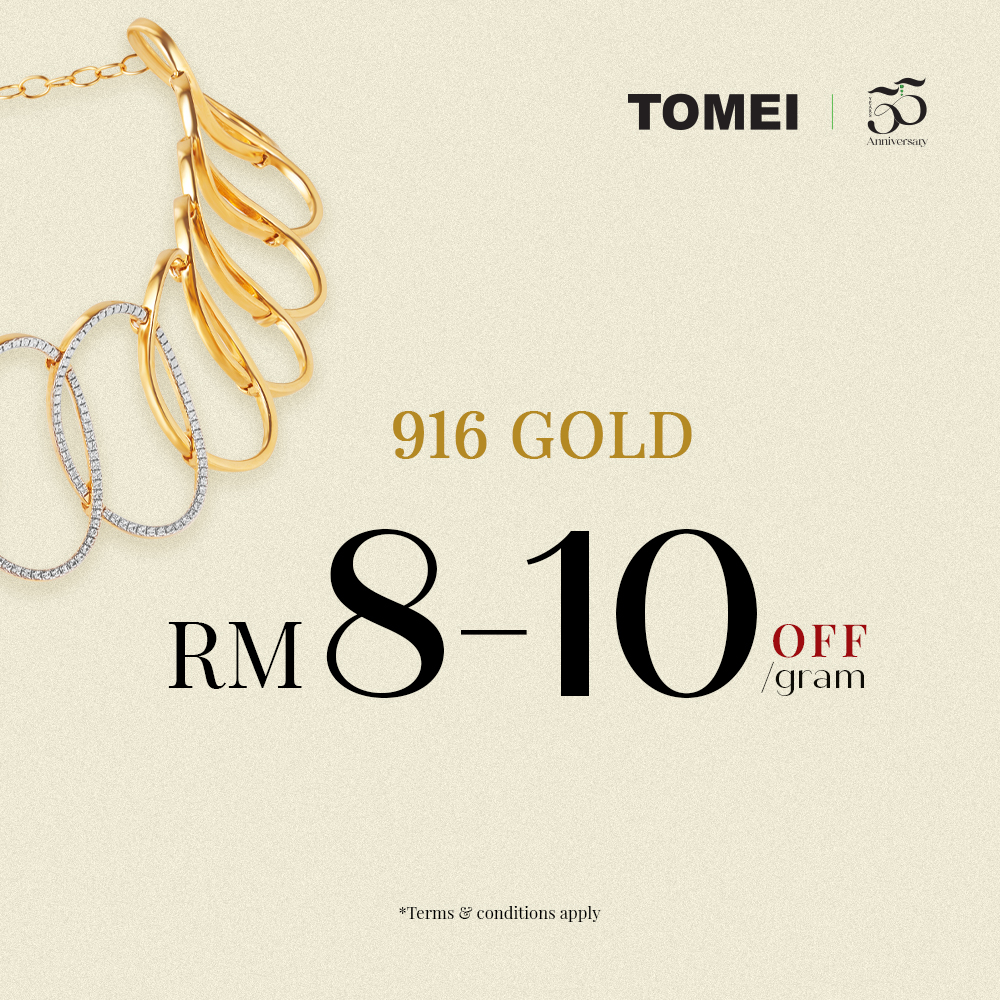 Tomei